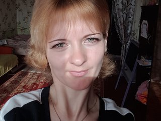 Erotický videohovor DianaDreamMILF