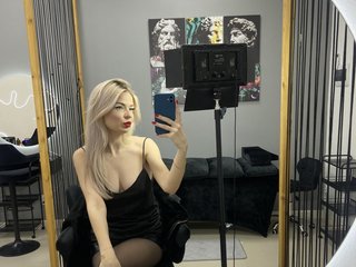 Erotický videohovor Dianands001