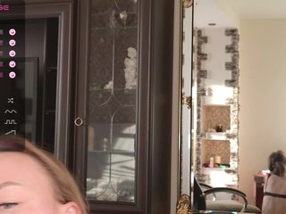 Erotický videohovor dianka7