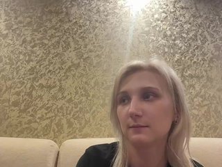 Erotický videohovor DikijTushkanchik