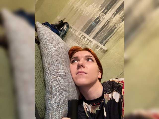 Snímky obrazovky vysielania DinaKitty