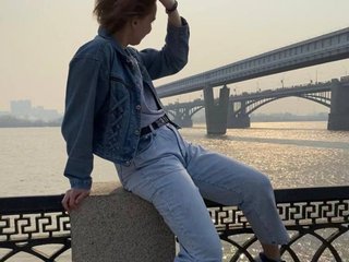 Erotický videohovor DinaMore