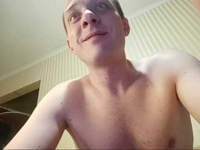 Snímky obrazovky vysielania DirtyUp