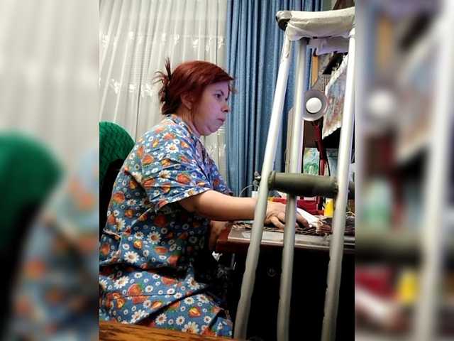 Snímky obrazovky vysielania Midget-disabled