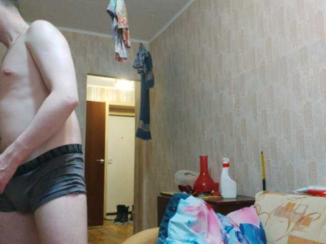 Snímky obrazovky vysielania DixxxonAnirak