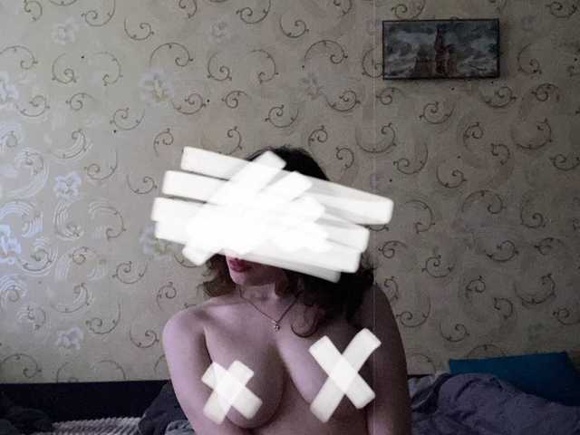 Foto profilu kurtizanka-partizanka