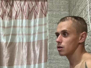 Erotický videohovor Dmeesk