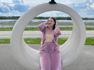 Erotický videohovor DollVice