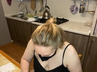 Erotický videohovor Donut-red