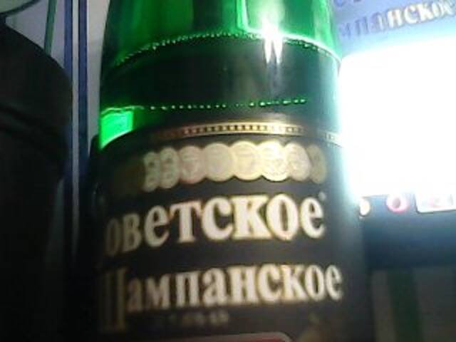 Snímky obrazovky vysielania Dop0seX