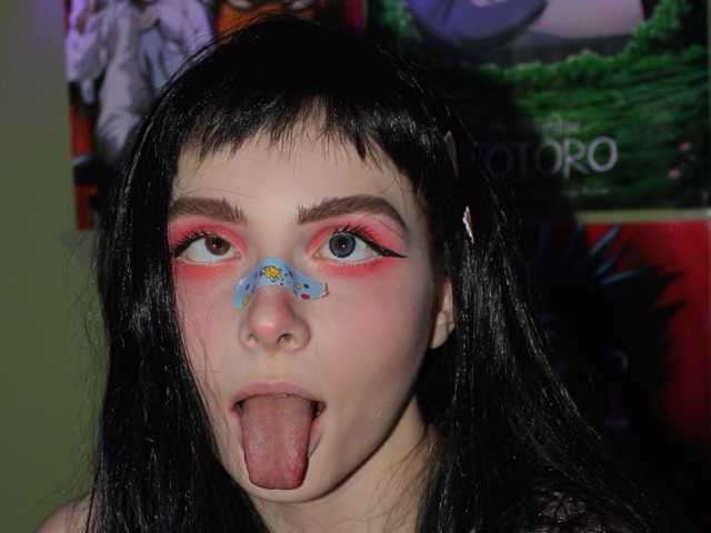 Foto profilu dorline