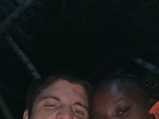 Erotický videohovor DreamInterracial