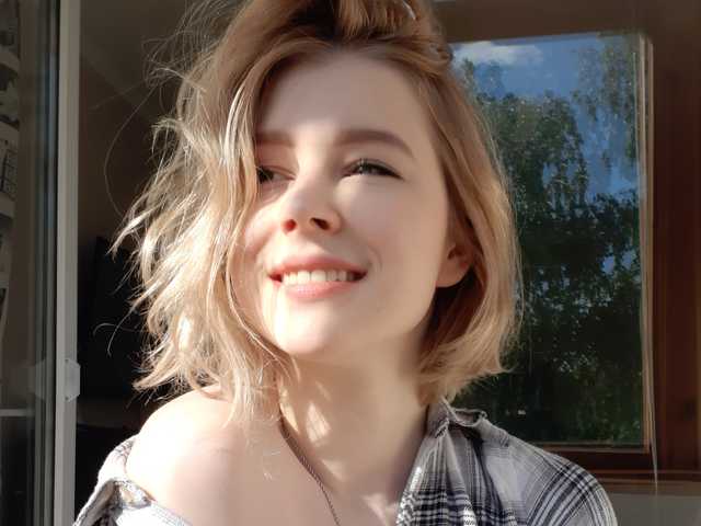 Foto profilu driada