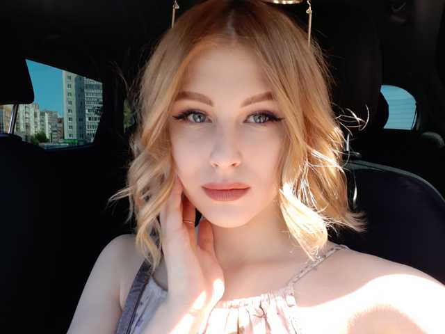 Foto profilu driada