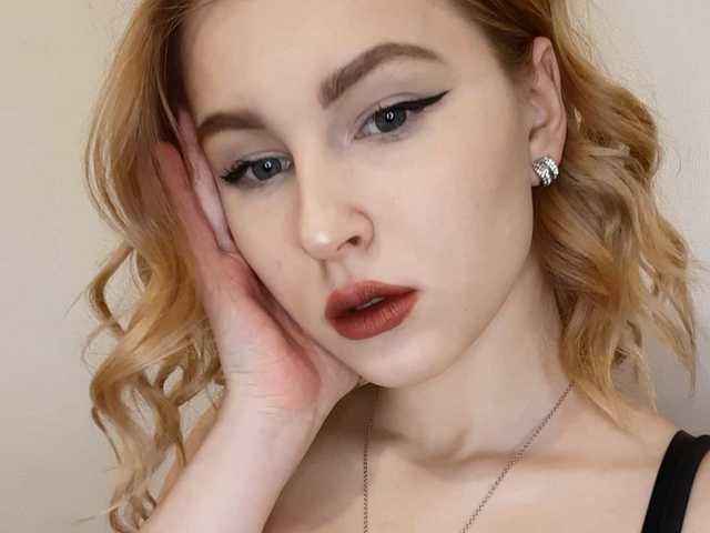 Foto profilu driada
