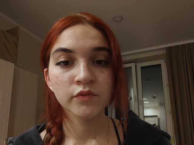 Foto profilu DrucillaGalipeau