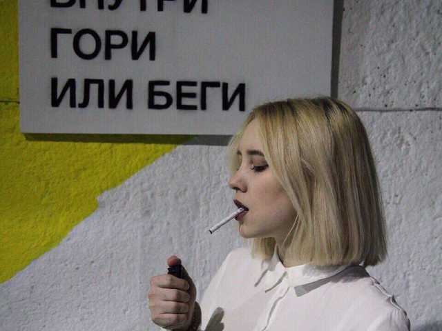 Foto profilu Duchavay