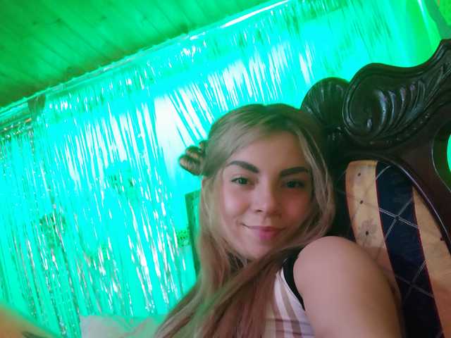 Foto profilu Cocochanell