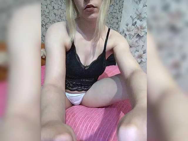 Snímky obrazovky vysielania E1eanorEustacia