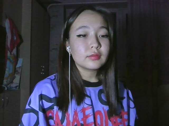 Snímky obrazovky vysielania eclipseQAce