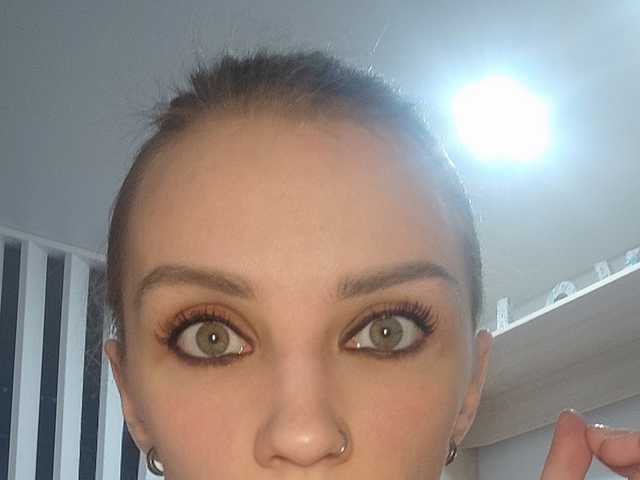 Foto profilu Edena