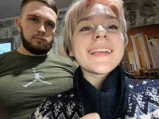 Erotický videohovor EdKat23