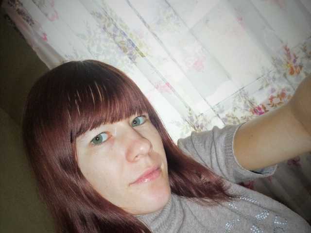 Foto profilu kiska2812
