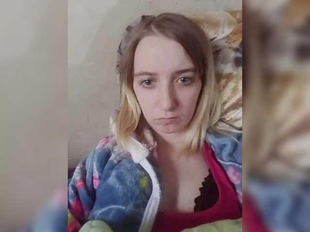 Snímky obrazovky vysielania ElaineLewis