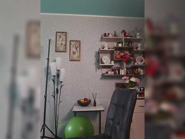 Snímky obrazovky vysielania Ellie_