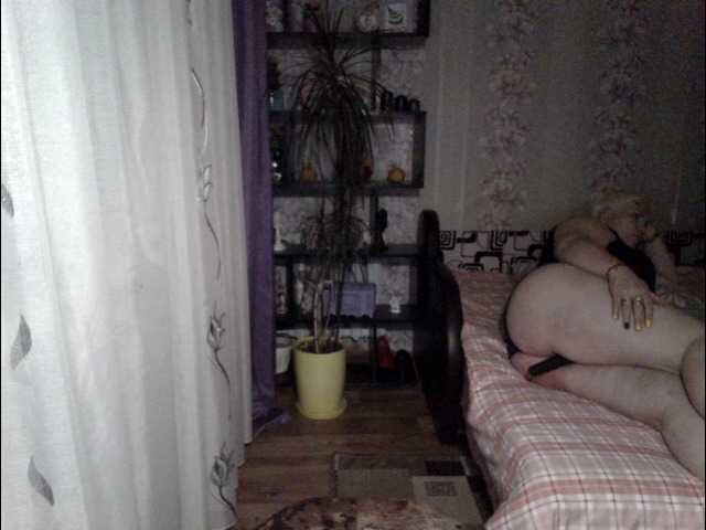 Snímky obrazovky vysielania Elenamilfa