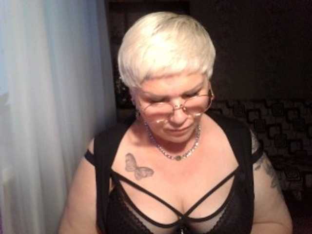 Snímky obrazovky vysielania Elenamilfa