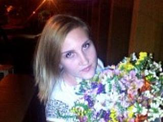 Erotický videohovor elenka88v