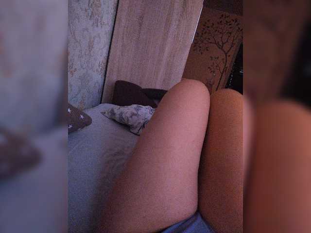 Snímky obrazovky vysielania elfika