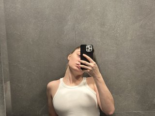 Erotický videohovor ELIIIS