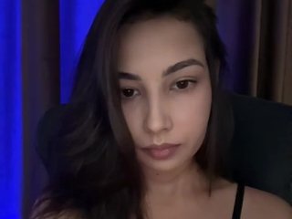 Erotický videohovor -Icce-