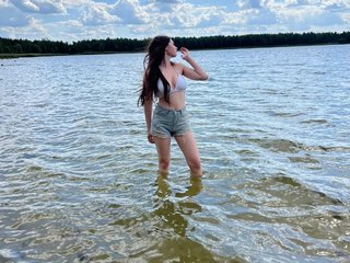 Erotický videohovor ElinOroz