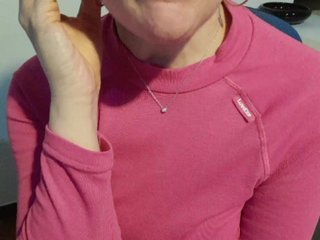 Erotický videohovor ElitalianMilf