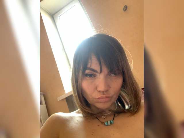 Snímky obrazovky vysielania ElizavetaCream