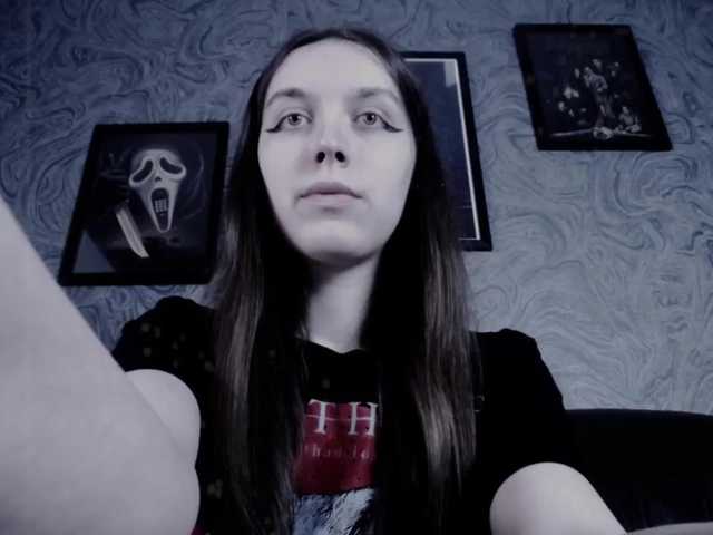 Snímky obrazovky vysielania EllaDark
