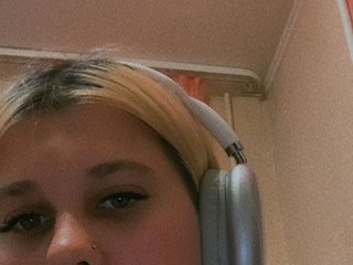 Erotický videohovor EllaLaurence