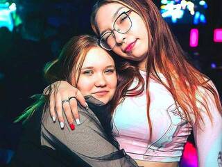 Erotický videohovor EllaSoulstane