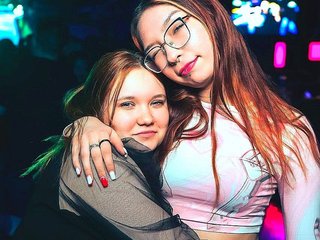 Erotický videohovor EllaSoulstane
