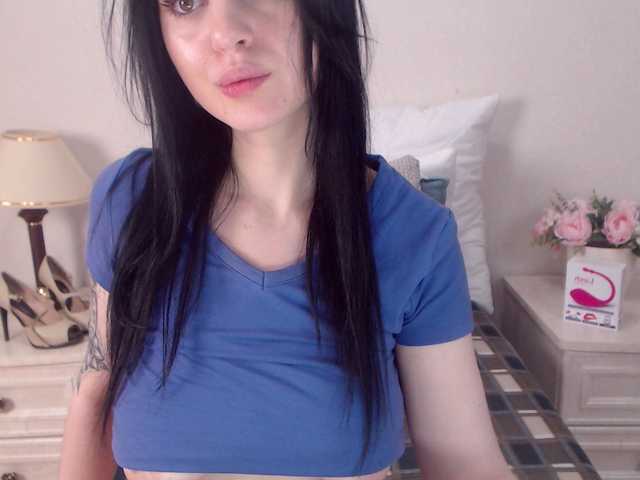 Snímky obrazovky vysielania EllenDream