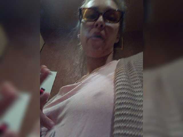 Snímky obrazovky vysielania EllenLaAngel