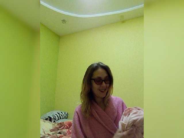 Snímky obrazovky vysielania EllenLaAngel