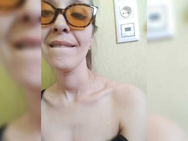 Snímky obrazovky vysielania EllenLaAngel