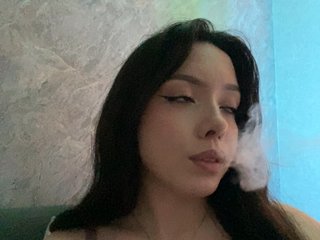 Erotický videohovor ElliLin