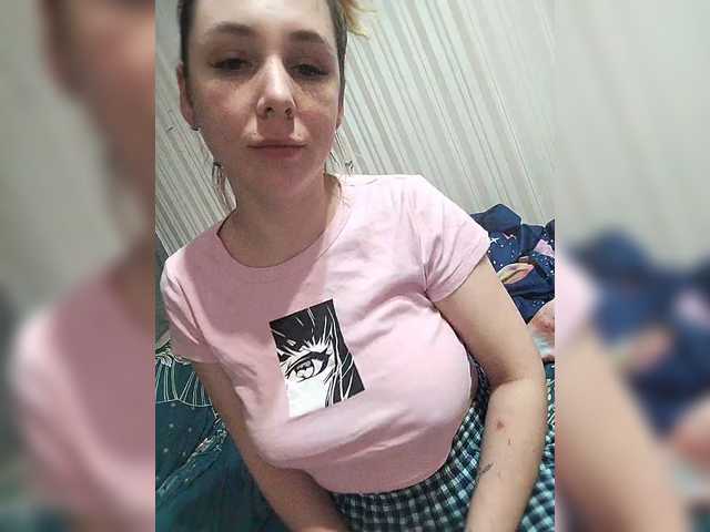Snímky obrazovky vysielania Redfoxloveisyou