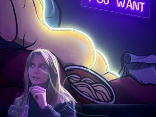 Erotický videohovor EllyKetto