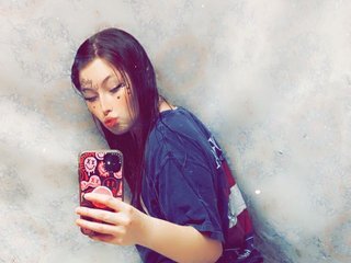 Erotický videohovor ElsieRain4691